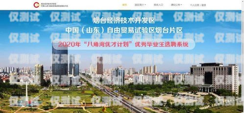 合川區(qū) AI 外呼系統(tǒng)開發(fā)合川區(qū)ai外呼系統(tǒng)開發(fā)招聘
