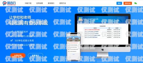 自己動手，打造高效外呼系統(tǒng)如何自己制作一個外呼系統(tǒng)軟件