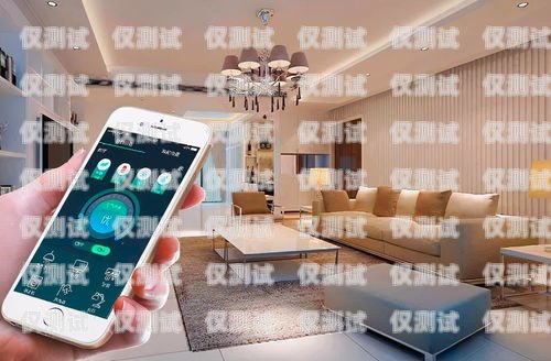 東營電話外呼系統(tǒng)哪家好？東營市打的電話