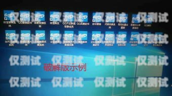 鄭州外呼系統(tǒng)，提升銷(xiāo)售與客戶(hù)服務(wù)的利器鄭州外呼系統(tǒng)騙局
