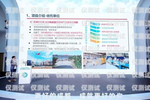 海南外呼系統(tǒng)公司的發(fā)展與創(chuàng)新海南外服公司