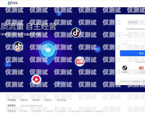 北京智能外呼系統(tǒng)價格，你需要知道的一切智能外呼系統(tǒng)多少錢