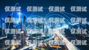 探索沙坪壩外呼系統(tǒng)，提升客戶體驗(yàn)的創(chuàng)新之道重慶沙坪壩外國(guó)語學(xué)院