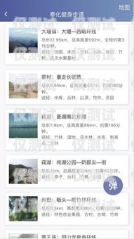 奉化電銷電話卡辦理指南奉化電銷電話卡辦理地點(diǎn)