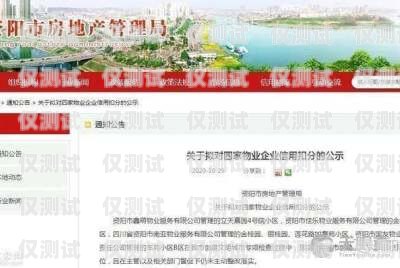 資陽外呼系統(tǒng)維護(hù)指南資陽外呼系統(tǒng)維護(hù)中心