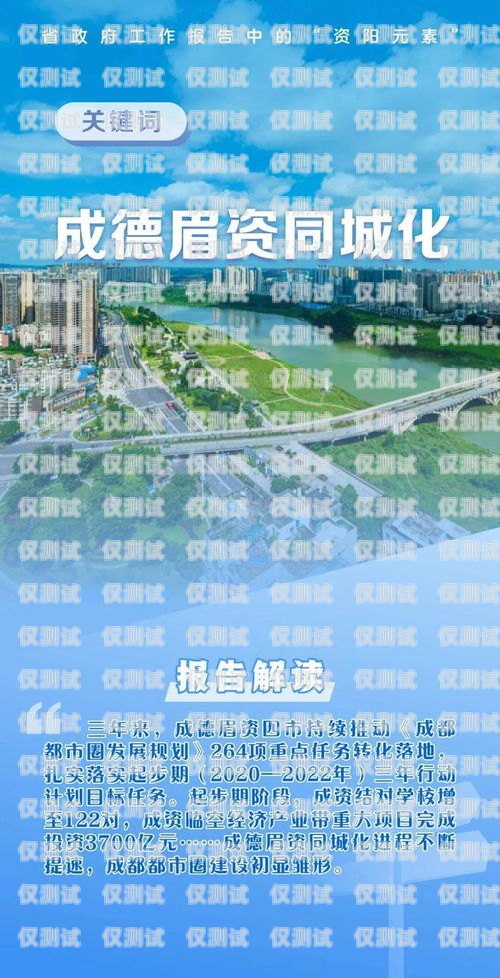 資陽外呼系統(tǒng)維護(hù)指南資陽外呼系統(tǒng)維護(hù)中心