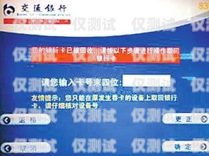 中科股份 AI 電話機(jī)器人，提升客戶(hù)體驗(yàn)的創(chuàng)新解決方案中科股份ai電話機(jī)器人怎么樣啊