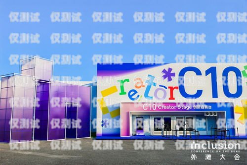 中科股份 AI 電話機(jī)器人，提升客戶(hù)體驗(yàn)的創(chuàng)新解決方案中科股份ai電話機(jī)器人怎么樣啊