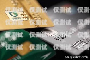 電銷卡規(guī)避封卡的有效方法電銷卡規(guī)避封卡的方法有哪些