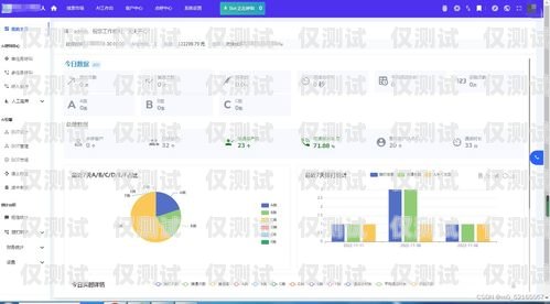 電銷機器人軟件，提升銷售效率的創(chuàng)新工具電銷機器人軟件是什么類型的
