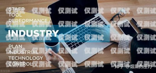 外呼系統(tǒng)平臺哪里的好？外呼系統(tǒng)哪家做的好