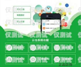隨州便宜外呼系統(tǒng)供應商外呼系統(tǒng)代理加盟