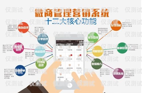 隨州便宜外呼系統(tǒng)供應商外呼系統(tǒng)代理加盟