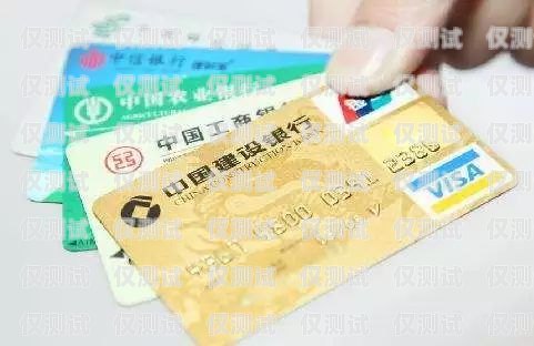 余姚電銷卡購買指南余姚電銷卡購買點在哪里啊