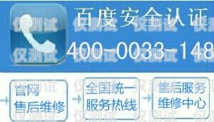 如何聯(lián)系海航電銷卡客服海航電銷卡客服電話