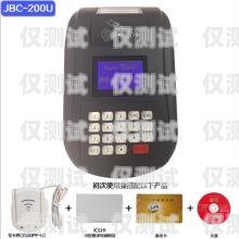電話機(jī)器人 POS，提升客戶體驗(yàn)與銷售效率的創(chuàng)新工具語音電話機(jī)器人