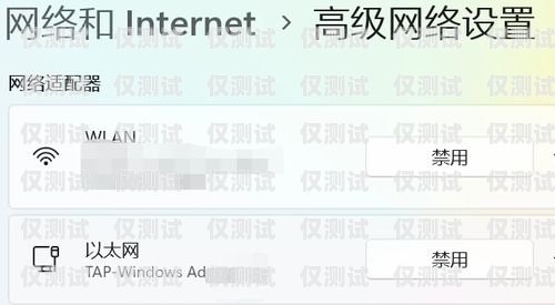 電銷卡封號問題及解決方法電銷卡不封號去哪找回來