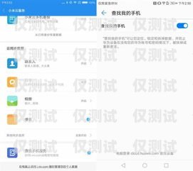 武漢手機外呼系統(tǒng)助手官網(wǎng)——提升銷售與客服效率的必備工具武漢電話外呼系統(tǒng)