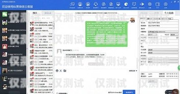 武漢手機外呼系統(tǒng)助手官網(wǎng)——提升銷售與客服效率的必備工具武漢電話外呼系統(tǒng)
