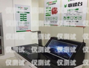 青海電銷(xiāo)機(jī)器人專(zhuān)賣(mài)店，開(kāi)啟智能銷(xiāo)售新時(shí)代青海電銷(xiāo)機(jī)器人專(zhuān)賣(mài)店地址