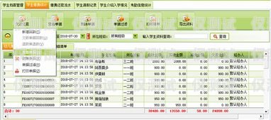 泉州電銷卡白名單，無需軟件的高效解決方案泉州電銷卡白名單不用軟件的可以用嗎
