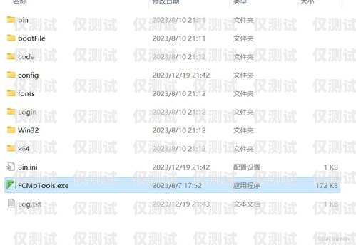 泉州電銷卡白名單，無需軟件的高效解決方案泉州電銷卡白名單不用軟件的可以用嗎