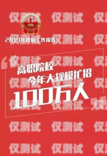 貴陽(yáng)民生電銷卡，為民生服務(wù)的創(chuàng)新之選貴陽(yáng)民生電銷卡客服電話