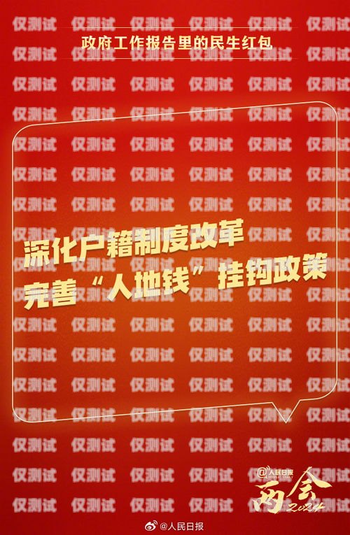 貴陽(yáng)民生電銷卡，為民生服務(wù)的創(chuàng)新之選貴陽(yáng)民生電銷卡客服電話