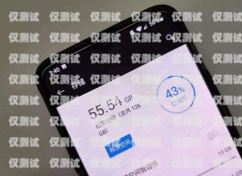 干電銷(xiāo)自己辦手機(jī)卡可以嗎？干電銷(xiāo)自己辦手機(jī)卡可以嗎安全嗎