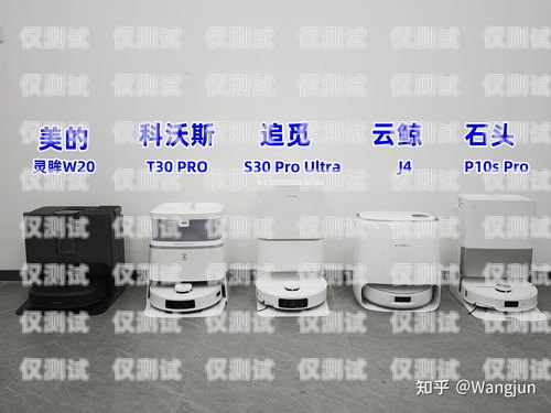 咸寧便宜電銷機(jī)器人廠家——選擇多、性價(jià)比高的優(yōu)質(zhì)供應(yīng)商咸寧便宜電銷機(jī)器人廠家有哪些