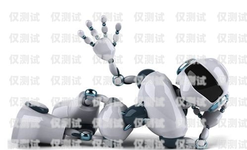 山東 AI 電銷機器人公司，創(chuàng)新引領(lǐng)未來銷售模式山東ai電銷機器人公司有哪些