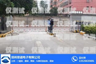 平頂山外呼系統(tǒng)優(yōu)點