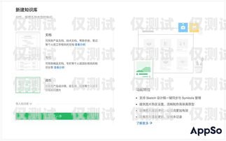 長(zhǎng)春回?fù)芡夂粝到y(tǒng)，提升客戶溝通效率的利器回?fù)芡夂粝到y(tǒng)真的會(huì)不封卡嗎?