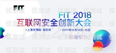 探索武漢云語外呼系統的創新與應用武漢云語網絡科技有限公司