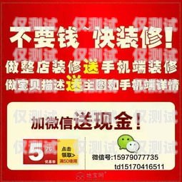 南昌電銷卡招商代理加盟，開(kāi)啟商業(yè)成功的新途徑電銷卡代理拿貨價(jià)是多少