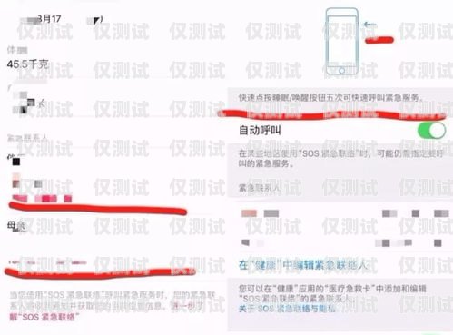 電銷(xiāo)卡購(gòu)買(mǎi)平臺(tái)不實(shí)名可以用嗎？電銷(xiāo)卡購(gòu)買(mǎi)平臺(tái)不實(shí)名可以用嗎安全嗎