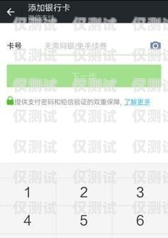 電銷(xiāo)卡購(gòu)買(mǎi)平臺(tái)不實(shí)名可以用嗎？電銷(xiāo)卡購(gòu)買(mǎi)平臺(tái)不實(shí)名可以用嗎安全嗎