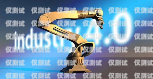 AI 電話機(jī)器人的創(chuàng)新設(shè)計(jì)ai電話機(jī)器人的設(shè)計(jì)思路