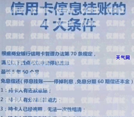 廣發(fā)信用卡電銷壓力，挑戰(zhàn)與應(yīng)對在廣發(fā)銀行信用卡電銷中心上班怎么樣