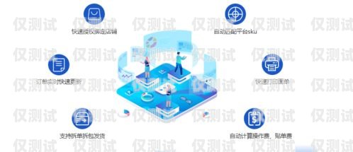 萍鄉(xiāng)電話機(jī)器人外呼系統(tǒng)，提升銷售與客服效率的創(chuàng)新解決方案智能電話外呼機(jī)器人