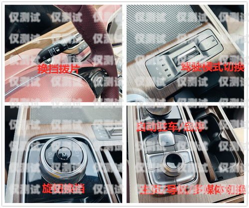 西安哪里辦電銷卡好？西安哪里辦電銷卡好一點(diǎn)