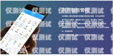 電話外呼系統(tǒng)安全嗎？電話外呼系統(tǒng)安全嗎知乎