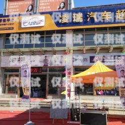 寶坻區(qū)電話機器人公司地址探秘寶坻區(qū)電話機器人公司地址在哪里