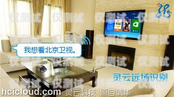 錦州電銷(xiāo)機(jī)器人專(zhuān)賣(mài)店——引領(lǐng)銷(xiāo)售新時(shí)代錦州電銷(xiāo)機(jī)器人專(zhuān)賣(mài)店地址