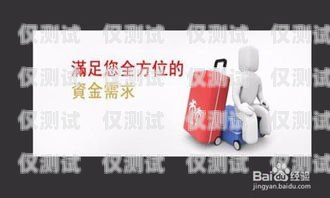 電銷話術(shù)，如何成功推銷商務(wù)卡和預(yù)付卡電銷話術(shù)商務(wù)卡預(yù)付卡怎么做