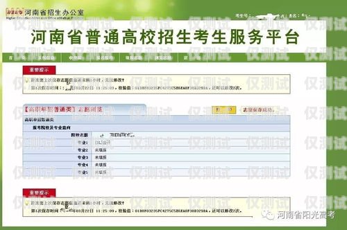 個(gè)人裝外呼系統(tǒng)要多久個(gè)人裝外呼系統(tǒng)要多久完成