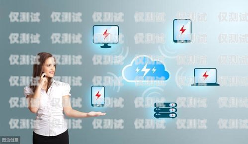 金華 ai 外呼電銷機器人哪家強外呼電銷智能機器人