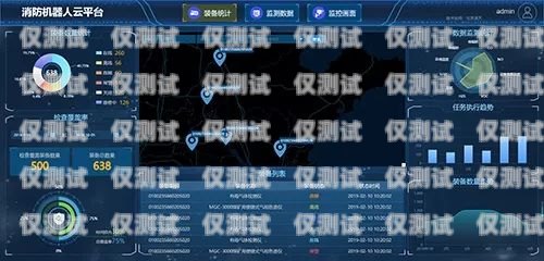 門薩維 k——電話機(jī)器人系統(tǒng)的創(chuàng)新與突破電話機(jī)器人系統(tǒng)開發(fā)