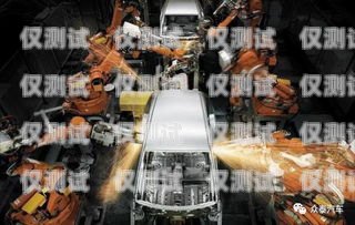 門薩維 k——電話機(jī)器人系統(tǒng)的創(chuàng)新與突破電話機(jī)器人系統(tǒng)開發(fā)