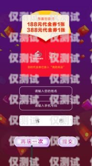 電銷卡推廣銷售好做嗎？電銷卡推廣銷售好做嗎知乎